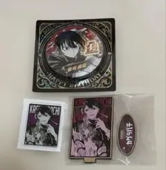 2026年最新】kagrraの人気アイテム - メルカリ