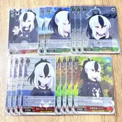 2026年最新】便利屋68 ヴァイスの人気アイテム - メルカリ