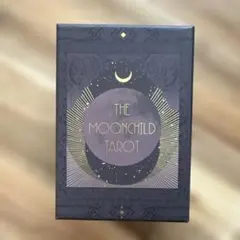2026年最新】ムーンチャイルドタロットの人気アイテム - メルカリ