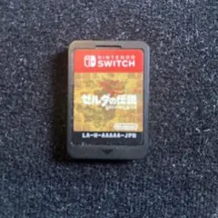 2026年最新】ブレスオブザワイルド ケースの人気アイテム - メルカリ