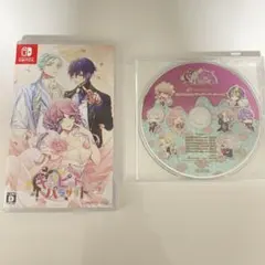 2026年最新】キューピットパラサイトFDの人気アイテム - メルカリ