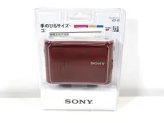 2026年最新】ソニー：FM/AMハンディーポータブルラジオ ホワイト ICF