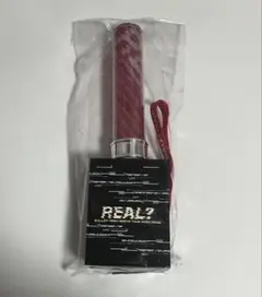 2026年最新】超特急 ペンライト ユーキの人気アイテム - メルカリ