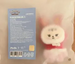 2026年最新】miniteen seventeen ジョンハンの人気アイテム - メルカリ