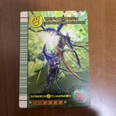 2026年最新】マンディブクラッシュの人気アイテム - メルカリ