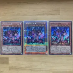 2026年最新】ディアベルスター デュエルセットの人気アイテム - メルカリ