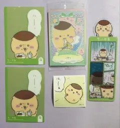 2026年最新】ちいかわシークレットくりまんじゅうの人気アイテム