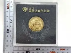2026年最新】1979 国際児童年の人気アイテム - メルカリ
