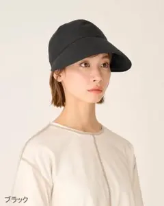 2026年最新】サンバリア100 帽子の人気アイテム - メルカリ