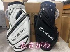 2026年最新】lexus キャディ バッグの人気アイテム - メルカリ