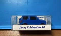 2026年最新】ジムニー40周年記念の人気アイテム - メルカリ