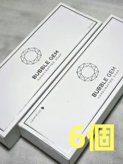 2026年最新】ジェンマ化粧水の人気アイテム - メルカリ