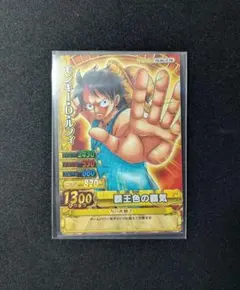 2026年最新】ワンピーベリーマッチダブル ルフィの人気アイテム - メルカリ