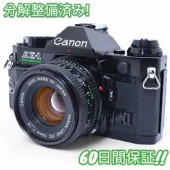 2026年最新】canon ae 1 programの人気アイテム - メルカリ
