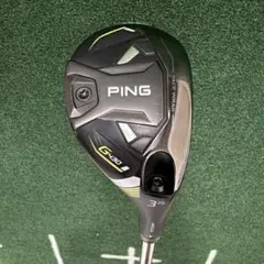 2026年最新】G430 ユーティリティ ユーティリティ 7の人気アイテム