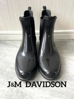 2026年最新】J&M DAVIDSON 長靴・レインブーツの人気アイテム - メルカリ