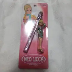 2026年最新】neo liccaの人気アイテム - メルカリ