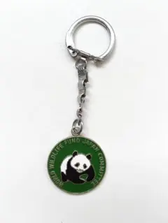 2026年最新】昭和レトロ パンダの人気アイテム - メルカリ