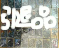 2026年最新】ラッカ天門の人気アイテム - メルカリ