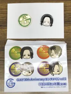 2026年最新】GLAYエンタメくじの人気アイテム - メルカリ