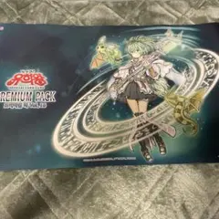 2026年最新】風霊媒師 プレイマットの人気アイテム - メルカリ