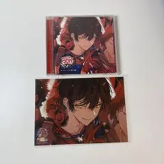 2026年最新】ディアヴォーカリスト ユゥ cdの人気アイテム - メルカリ