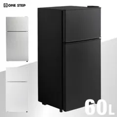 2026年最新】冷凍庫 1ドア 60Lの人気アイテム - メルカリ