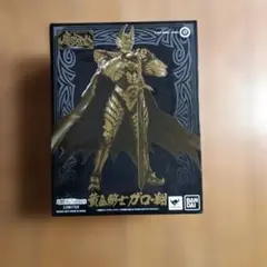 2026年最新】黄金騎士牙狼 限定の人気アイテム - メルカリ