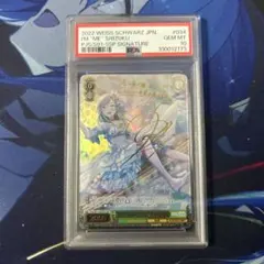 2026年最新】ヴァイスシュヴァルツ SSP 誰でもないこの私を 日野森雫の