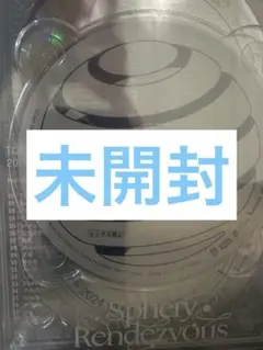 2026年最新】ray バンプオブチキンの人気アイテム - メルカリ