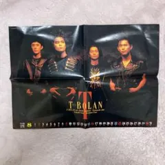 2026年最新】1992年カレンダーの人気アイテム - メルカリ