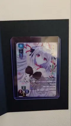 2025年最新】lycee 直筆 サインの人気アイテム - メルカリ