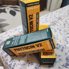 2026年最新】phytocinの人気アイテム - メルカリ