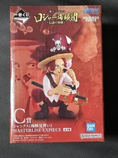 2026年最新】C賞 シャンクスの人気アイテム - メルカリ