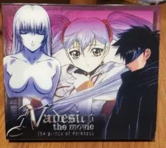 2026年最新】機動戦艦ナデシコ ミスマル・ユリカの人気アイテム - メルカリ