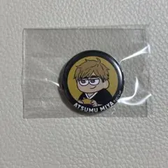 ハイキュー 稲荷崎高校 缶バッジセット - メルカリ