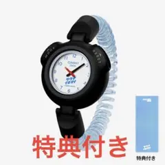 2026年最新】サ時計の人気アイテム - メルカリ