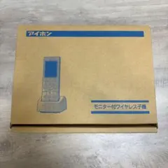 2026年最新】wj-4wdの人気アイテム - メルカリ