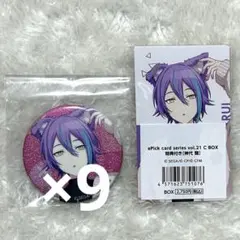 プロセカ グリッター缶バッジ 37C エピカ 特典 21C 類 - メルカリ