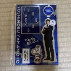 2026年最新】山本由伸 アクリルスタンド 優勝記念の人気アイテム