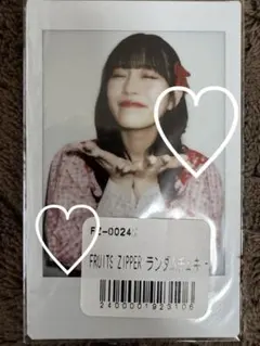 2026年最新】月足天音 チェキの人気アイテム - メルカリ