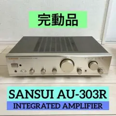 2026年最新】sansui プリメインアンプの人気アイテム - メルカリ