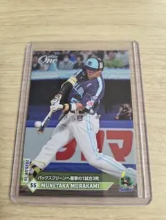 2026年最新】epoch one 村上宗隆の人気アイテム - メルカリ