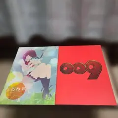 2026年最新】東のエデン グッズの人気アイテム - メルカリ