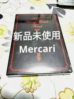 2026年最新】カーネーション dvdの人気アイテム - メルカリ