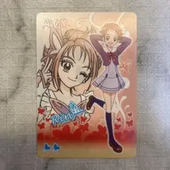 2026年最新】夏木りんの人気アイテム - メルカリ