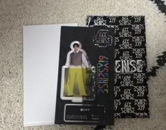 2026年最新】片寄涼太の人気アイテム - メルカリ