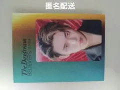 2026年最新】ハイブインサイトの人気アイテム - メルカリ