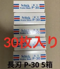 2026年最新】インジェクター シックの人気アイテム - メルカリ