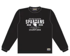 2026年最新】報徳 ユニフォームの人気アイテム - メルカリ